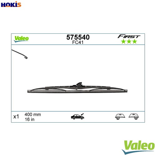 Wiper blade 575540 for fiat - wiper,