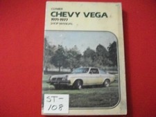 VINTAGE 1971-1977 CHEVROLET