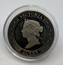Hong Kong Silver Plated Proof Medal.  38mm.