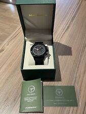 MANN EGERTON ME0104 Dynamic