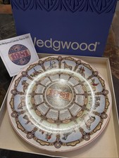 Wedgwood Calendar Plate 1981