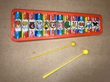 Childrens Retro Vintage Animal