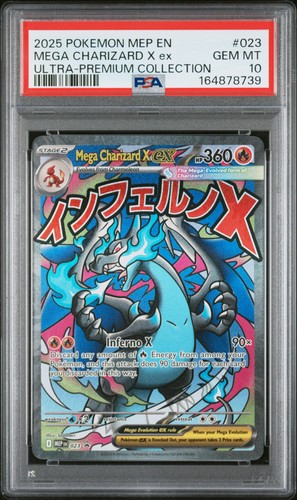 Psa mega charizard - x, ex