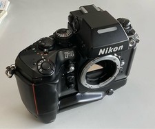 As Is Practical Nikon Nikon