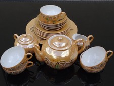 Vintage Japanese Geisha Girl