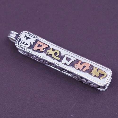 Vintage triple tone - , sterling
