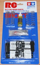 Tamiya 50520 C.V.A. Short