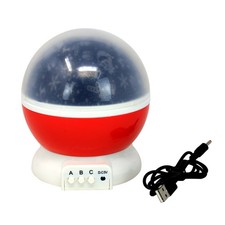 Elf Ceiling Projector Colour