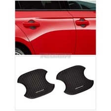 Mugen Door Handle Protector