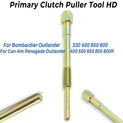 Primary clutch puller tool - clutch,