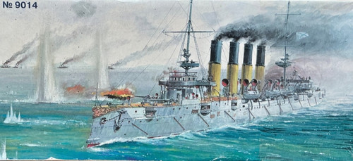 Zvezda 9014 varyag russian - zvezda,