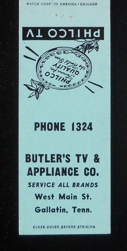 1950s butler appliance - butler's,