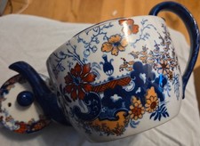 Antique Ridgways Pottery Corey
