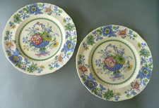 Masons Strathmore - Blue - 2