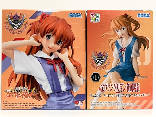 Evangelion asuka langley - asuka,