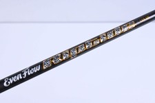 Project X Evenflow Riptide 50