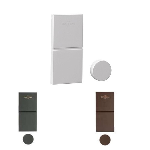 Daitem sh275ax white mini - daitem,