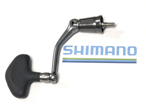 Shimano handle rd14937 - handle,