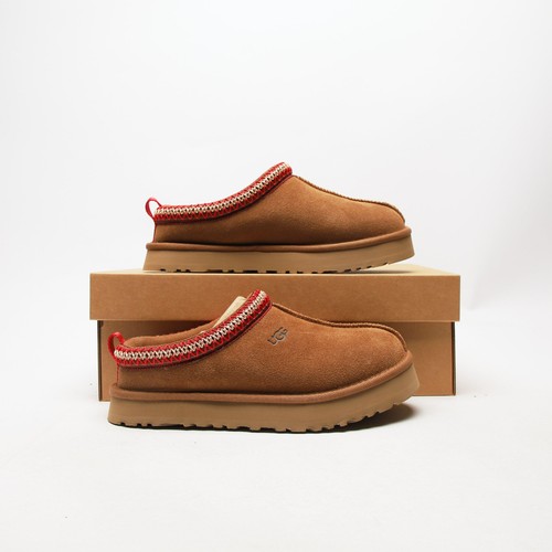 Ugg tazz junior brown - ugg,