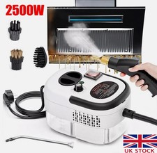 High Power 2500W Handheld Steam Cleaner –Portable High Temp Car Cleaning Steamer