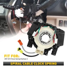 For 2007-2013 Nissan Qashqai