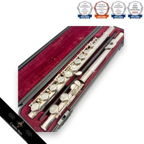Yamaha flute 221sii with case - 221sii,