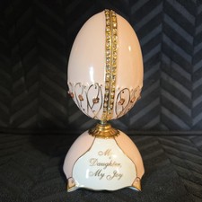 Precious Jewel - Treasured