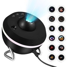Planetarium projector galaxy - planetarium,