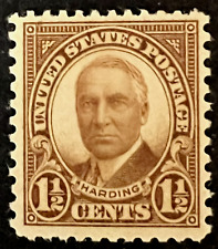 US STAMPS #684 1-1/2c HARDING MINT MOGNH cv $6