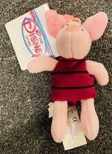DISNEY STORE Piglet Bean Bag