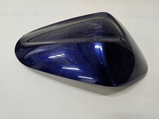 Suzuki GSXR 1000 K6 Seat Cover