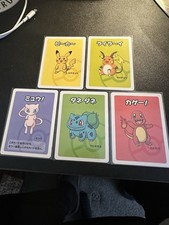 Vintage Pokémon Card Game
