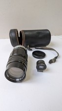 Sankyo Kohki Komura 135mm