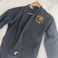 Okami martial arts kamosu - martial,