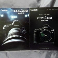 Catalog Canon EOS 1DX Mark3