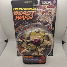 Hasbro 1998 Transformers Beast