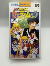Bishoujo Senshi Sailor Moon - Super Famicom SNES SFC - NTSC J - UK Stock