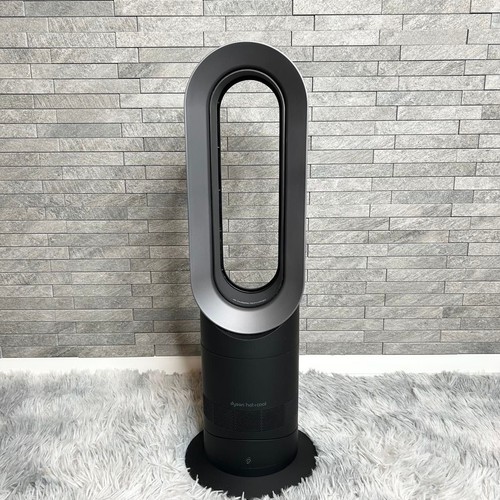 Dyson hot cool am09 - 2023, fan