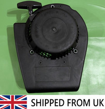 Champion recoil pull rope - recoil,