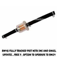 Suffolk Punch Fuel Pipe Hose