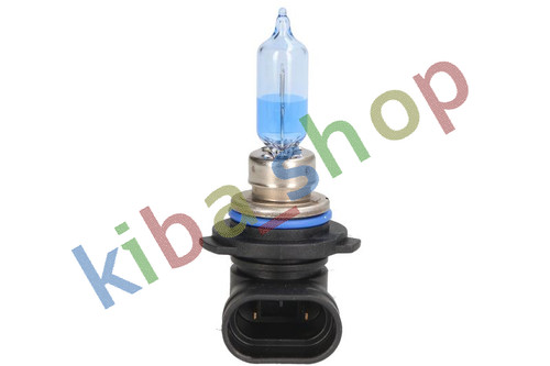Light bulb cardboard 1pcs hir2 - light,