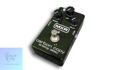 Mxr carbon copy analog delay - copy,