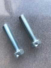 JAGUAR RADIUS ARM SAFETY STRAP