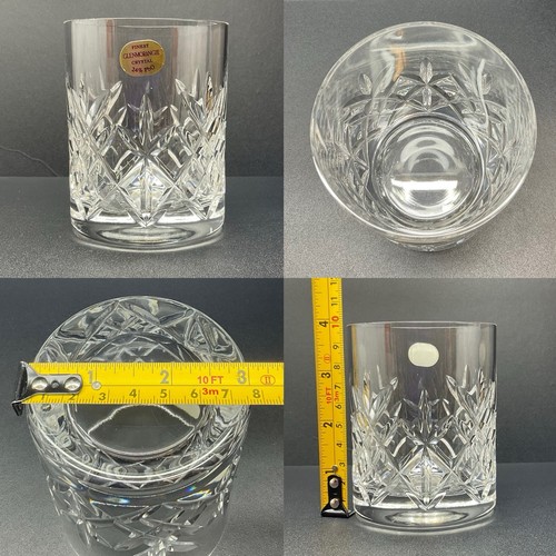 Hard find glenmorangie cut - find,