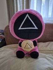 Squid Games Official Soft Toy 25cm Plush - Brand New with Tags