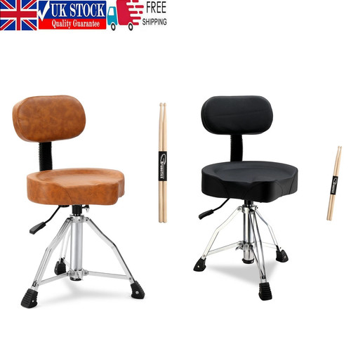 Drum throne with backrest - with, –
