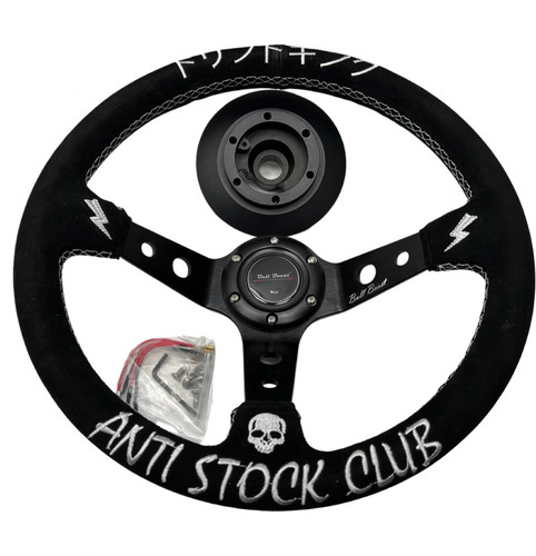 Short steering wheel hub - short,