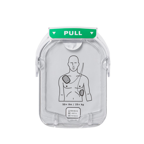 Philips heartstart hs1 adult - philips,