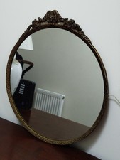 Antique 1930's Art Deco Ornate