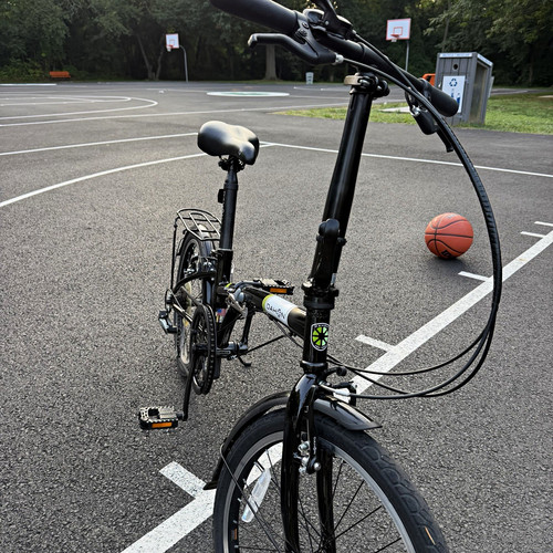 Dahon dream 20in folding - dahon,